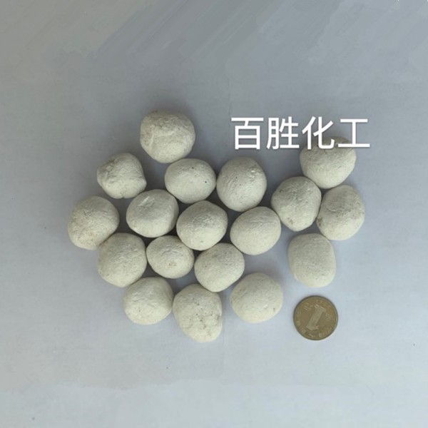 消防降溫用碳酸鎂球